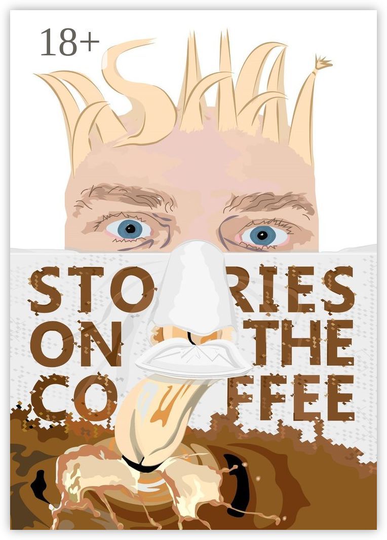Stories on the coffee