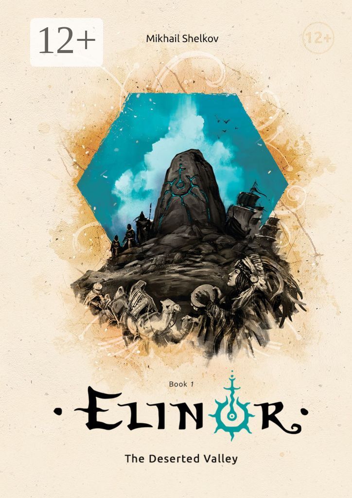 Elinor. The Deserted Valley