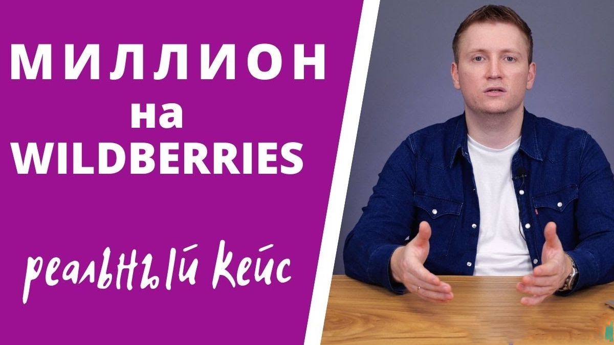 Открытка с благодарностью для мастера в интернет-магазине на Ярмарке Мастеров Со