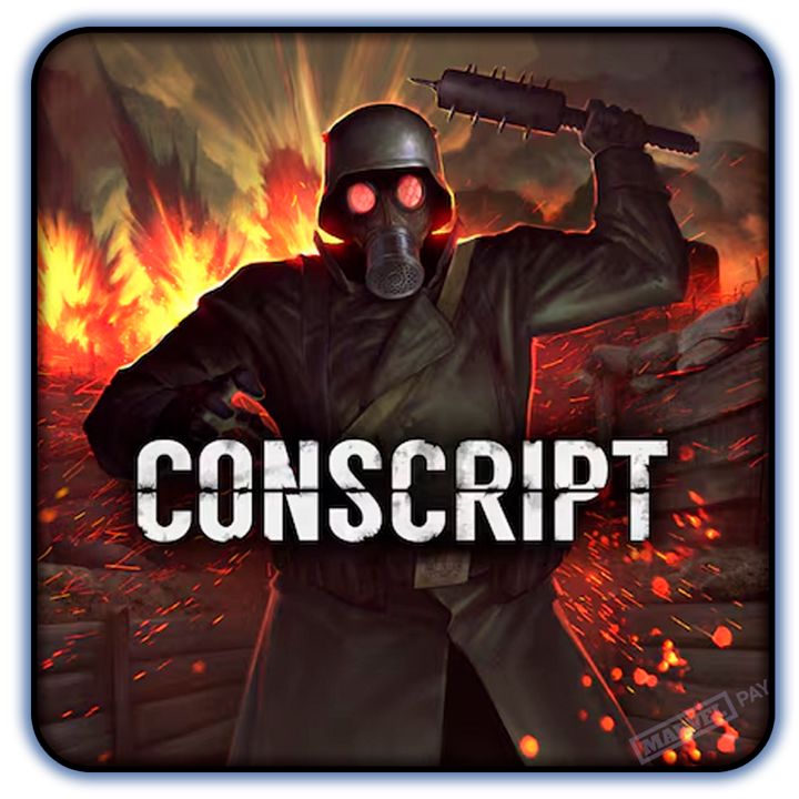 CONSCRIPT PS5 (Турция)