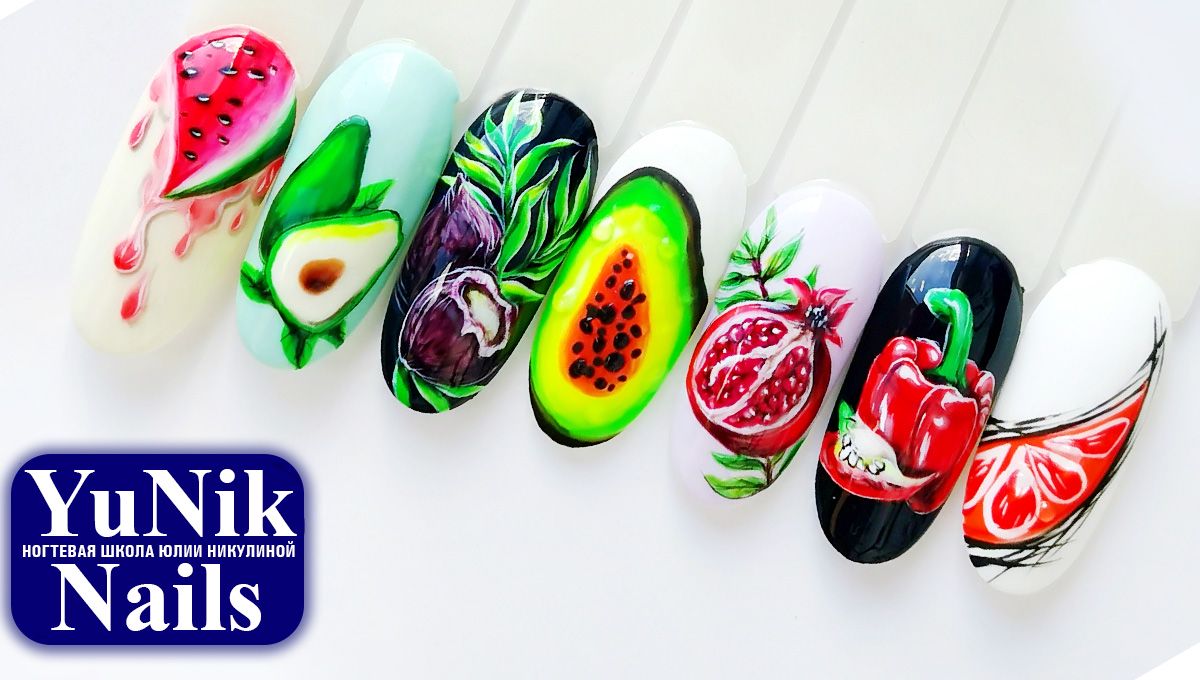 Онлайн-курс по дизайну и росписи ногтей гель-лаками " Фрукты и овощи на ногтях"