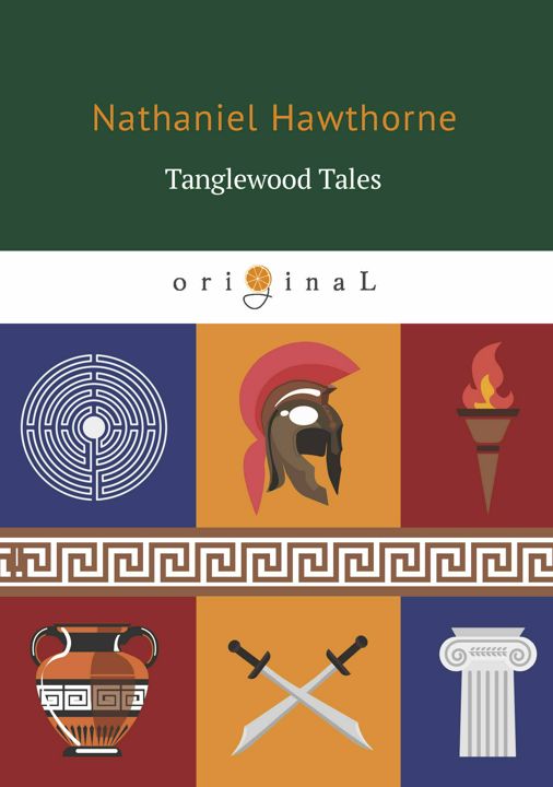 Tanglewood Tales