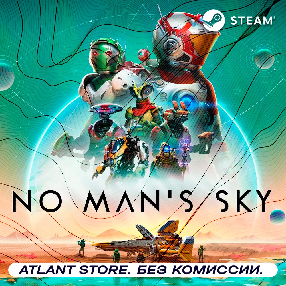 No Man's Sky - Ключ Steam - Россия+СНГ