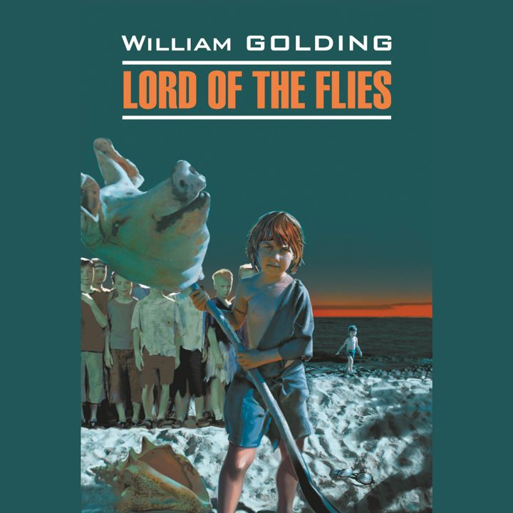 Lord of the flies. Повелитель мух