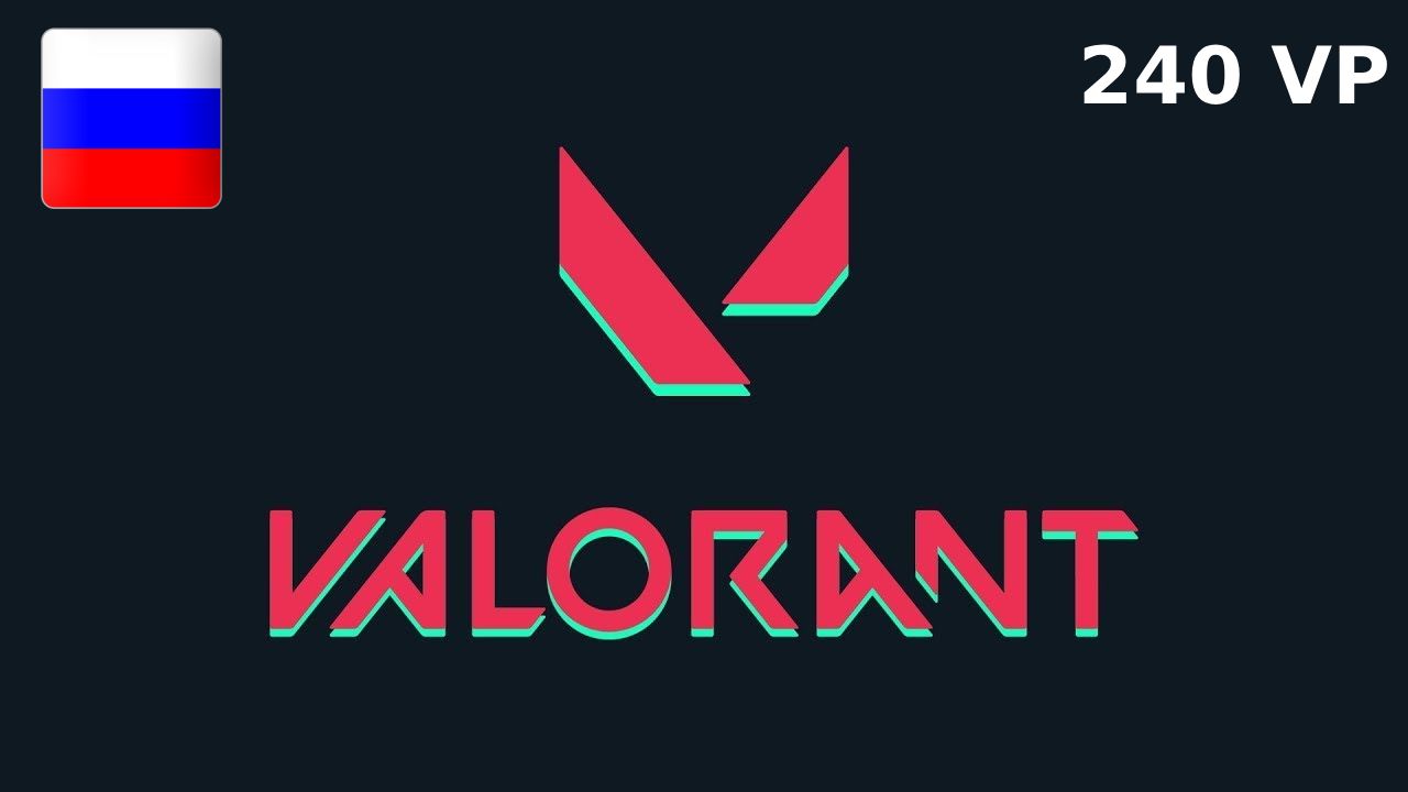 Купить Турецкий Аккаунт Valorant
