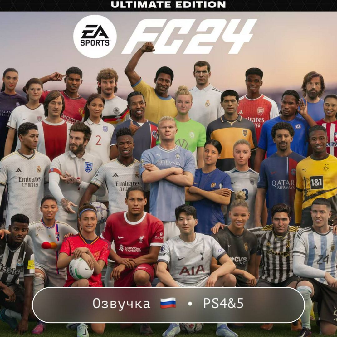 EA Sports FC 24 Ultimate Edition / PlayStation 4&5