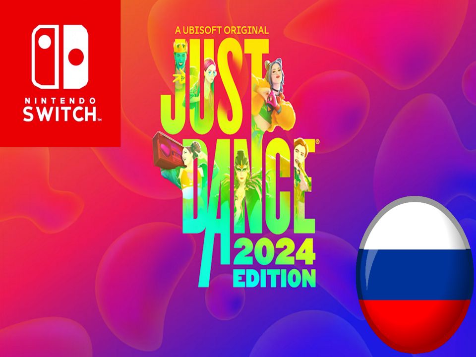 Just Dance 2024 (Nintendo Switch)
