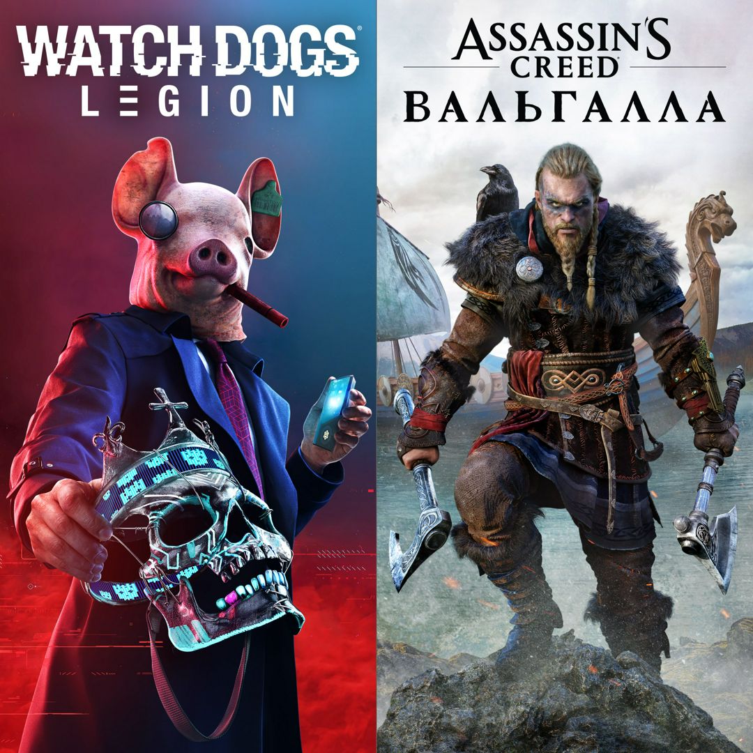 Assassin’s Creed Valhalla + Watch Dogs: Legion Bundle Xbox One, Xbox Series X|S