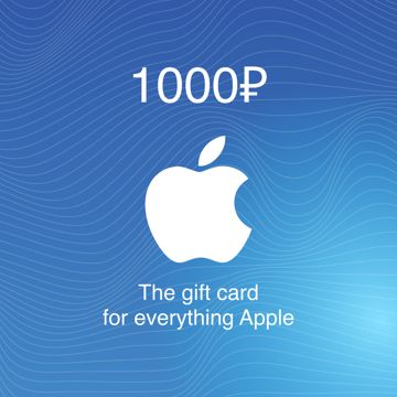 Подарочная карта App Store & iTunes Пополнение Apple 1000 - Apple ...