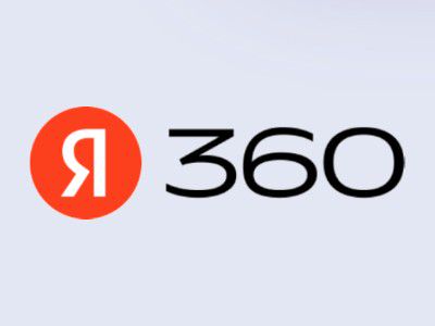 ПОДПИСКА ЯНДЕКС 360 ПРЕМИУМ / ДИСК 1 ТБ / ИНВАЙТ / ПРИГАШЕНИЕ В ...