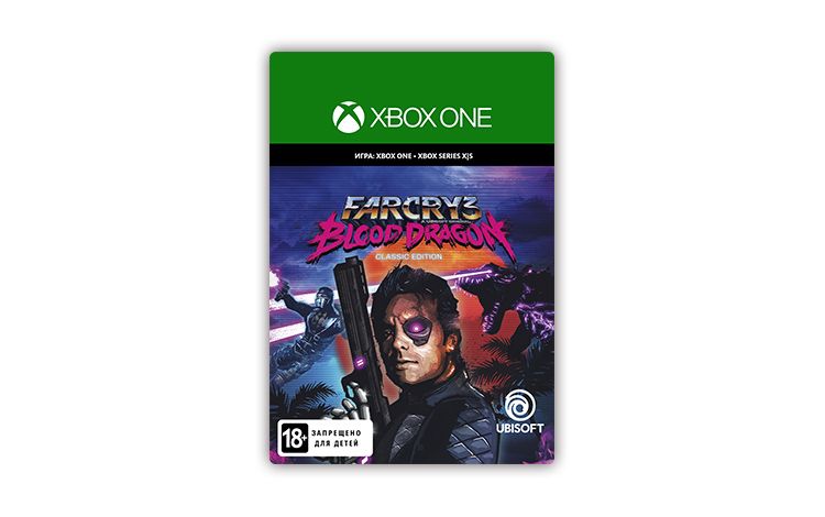 Far Cry® 3 Blood Dragon Classic Edition (цифровая версия) (Xbox One ...