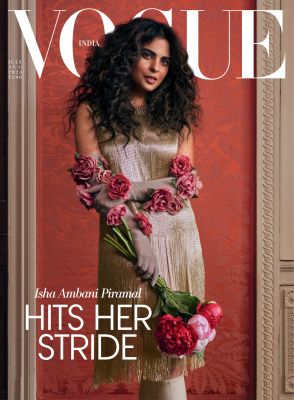 Журнал Vogue 2024 №07-08 ИЮЛЬ-АВГУСТ (выпуск Индия)