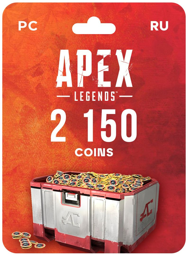 Игровая валюта Apex Legends на 2150 Apex Coins (PC/Origin/EA app)