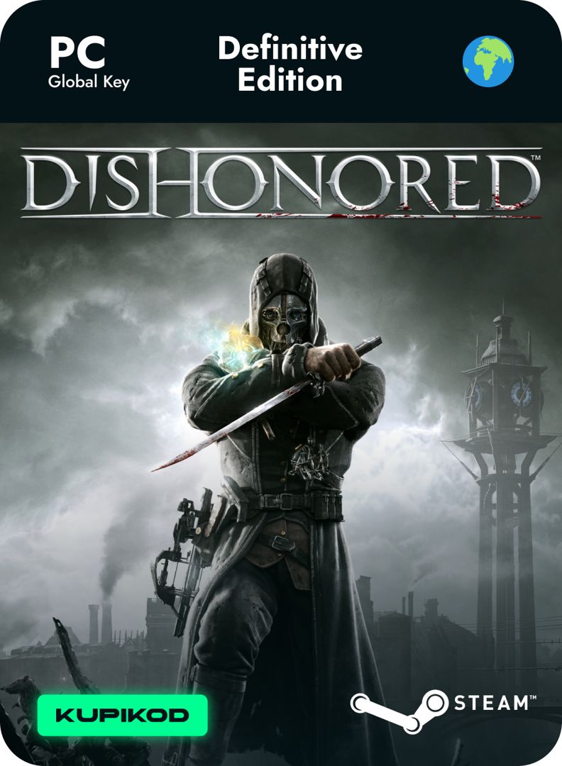 Dishonored - Definitive Edition на Steam PC