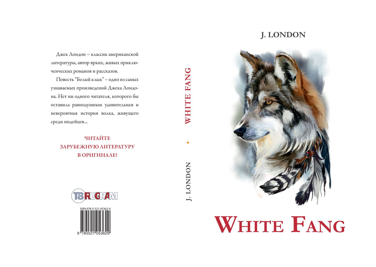 White Fang