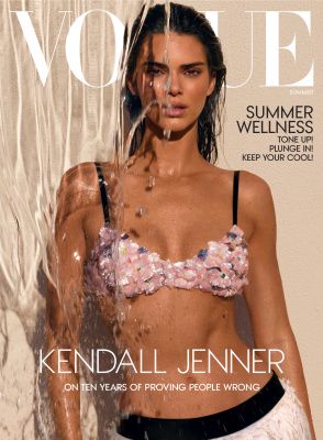 Журнал Vogue 2024 Volume 214 №05 Summer ЛЕТО (выпуск USA)