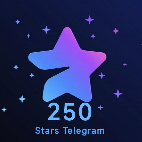 250 stars на Telegram