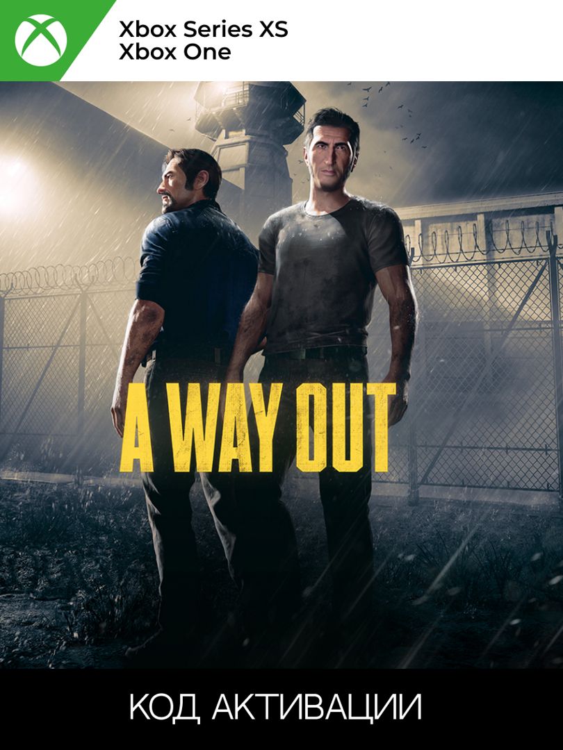 A Way Out для XBOX ONE/SERIES XS (Ключ активации) - скачать ключи и ...