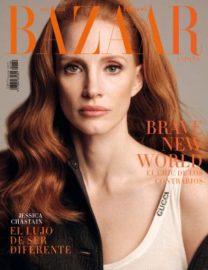 Журнал Харперс Базаар (англ. Harper’s Bazaar), №3, март 2024 (Spain) выпуск Испания