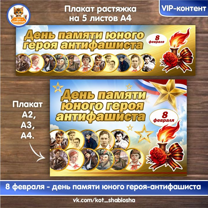 Как подписать документ в формате pdf. Как подписать документ в формате pdf