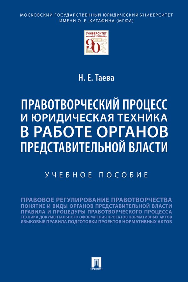 24 возбуждающие позы для секса сидя