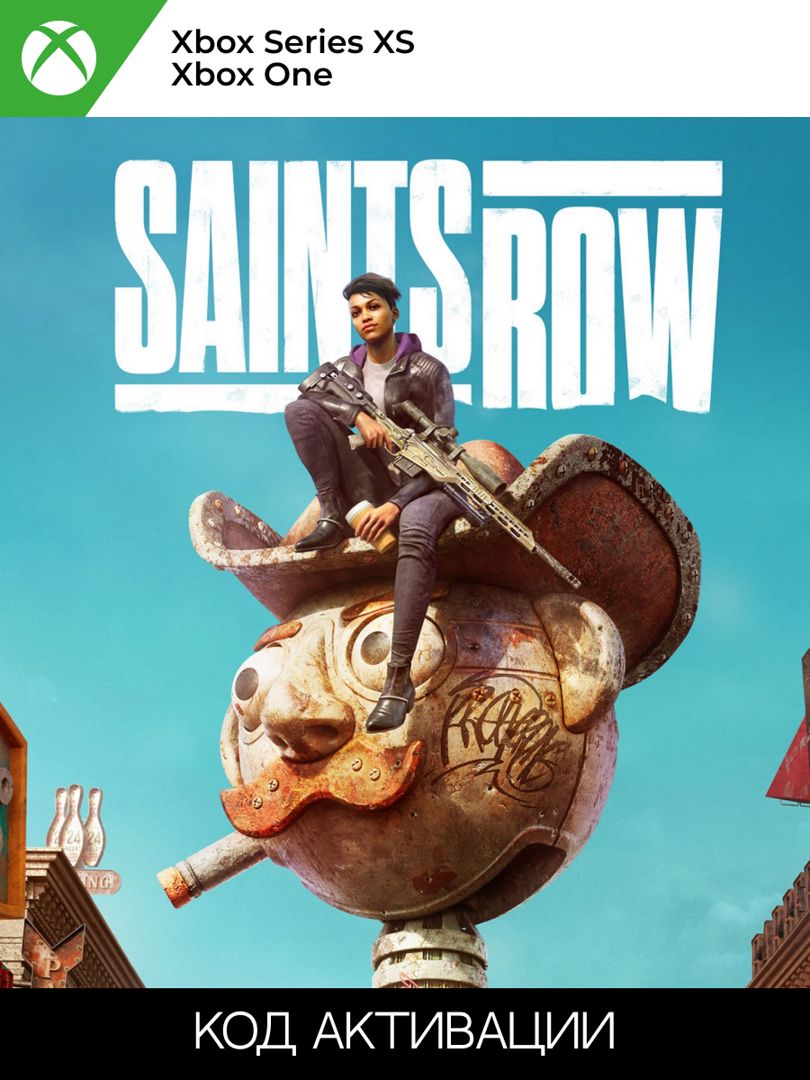 Saints Row 2022 Standard Edition XBOX для ONE/SERIES XS (Ключ активации)