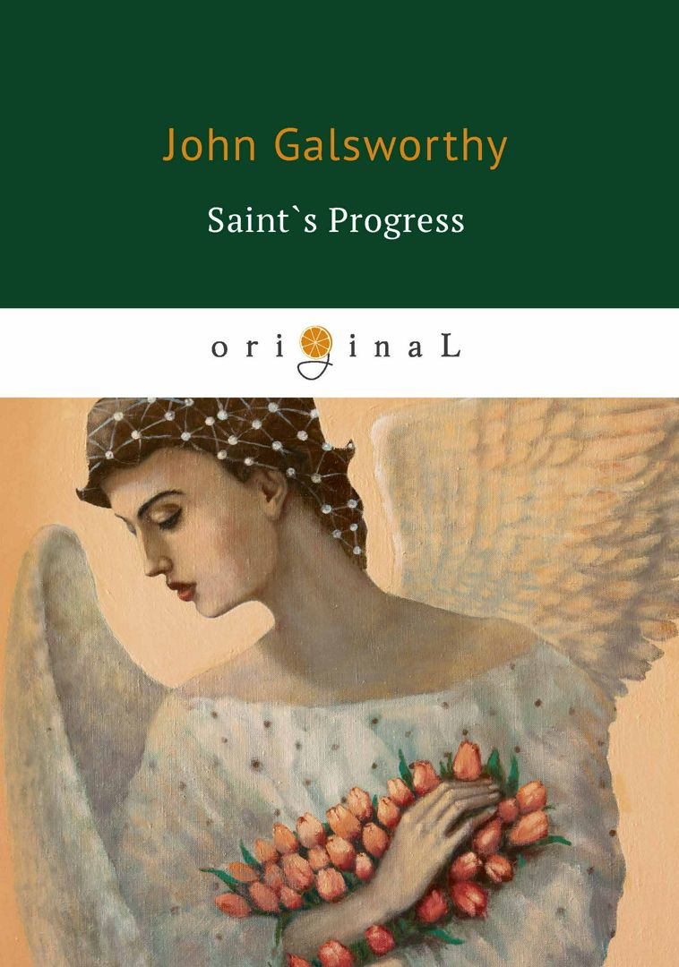 Saint`s Progress