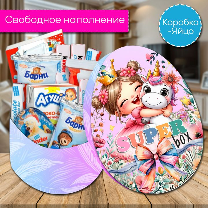 Как сделать галстук из бумаги