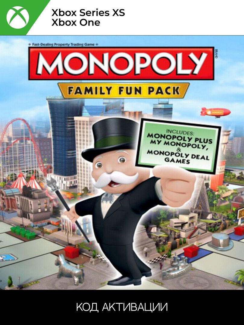 Monopoly - Family Fun Pack xbox для ONE/SERIES XS (Ключ активации)