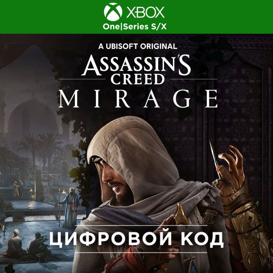Игра Assassin's Creed Mirage Xbox