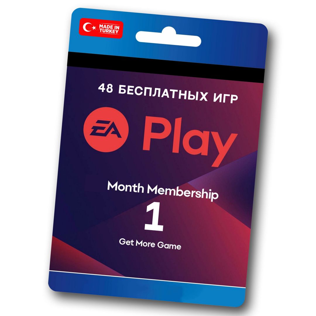 Подписка EA PLAY 1 месяц (PlayStation, Турция)
