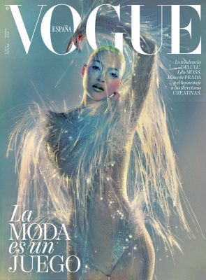 Журнал Vogue, №3, март 2024 (Испания)