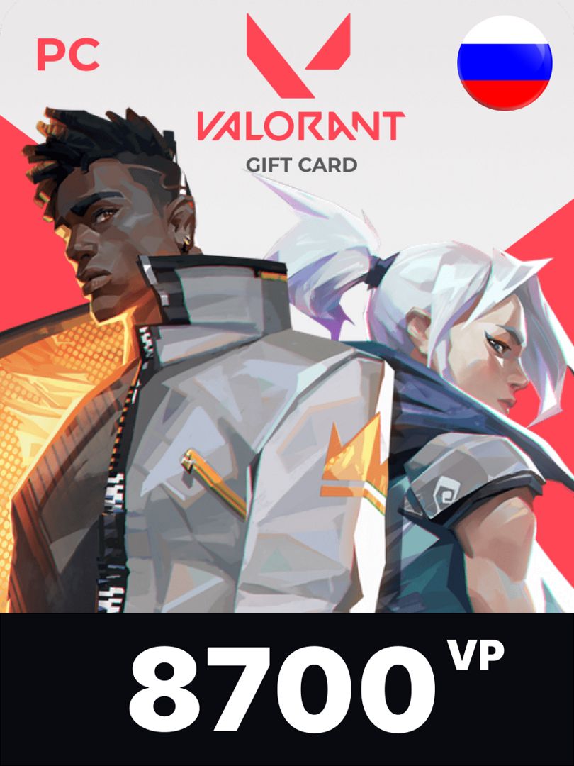 Пополнение счета Valorant на 8700 Points (VP) для России/ Код активации ...