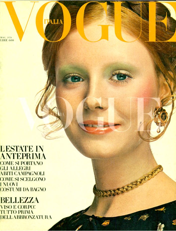 Vogue Италия No 225 Май 1970 г. Винтаж