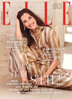 Журнал Elle 2024 №06 ИЮНЬ (выпуск Germany)