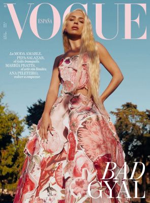 Журнал Vogue, №4, Апрель 2024 (выпуск Испания)