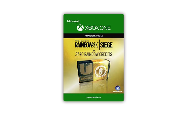 Игровая валюта Tom Clancy's Rainbow Six Siege: 2670 Credits (Xbox One + Xbox Series X|S) (RU)