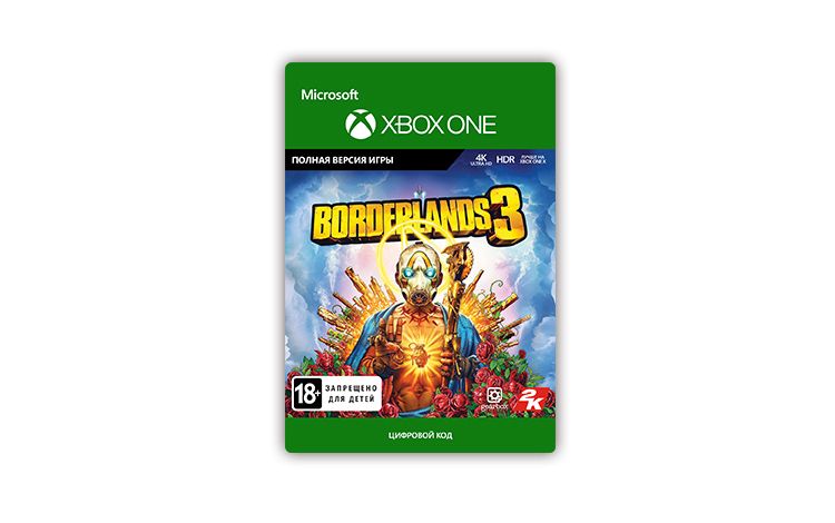 Borderlands 3 (цифровая версия) (Xbox One) (RU)