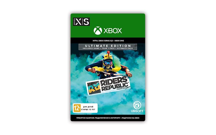 Riders Republic Ultimate Edition (цифровая версия) (Xbox One + Xbox Series X|S) (RU)