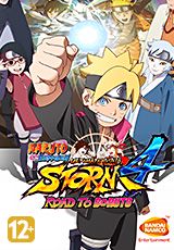 NARUTO SHIPPUDEN: Ultimate Ninja STORM 4 Road to Boruto