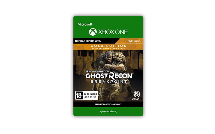 Tom Clancy's Ghost Recon Breakpoint Gold Edition (цифровая версия) (Xbox One) (RU)