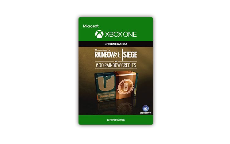 Игровая валюта Tom Clancy's Rainbow Six Siege: 600 Credits (Xbox One + Xbox Series X|S) (RU)