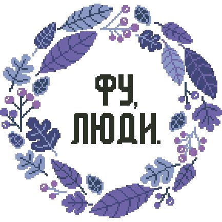 Птицы — наборы для рукоделия