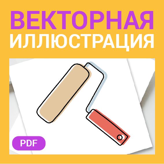 Покраска стен дисперсионной краской в квартире своими руками – снято на видео