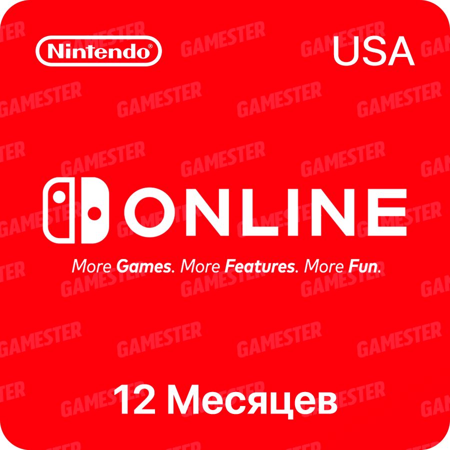 Подписка Nintendo Switch Online (12 месяцев, США), арт.3326