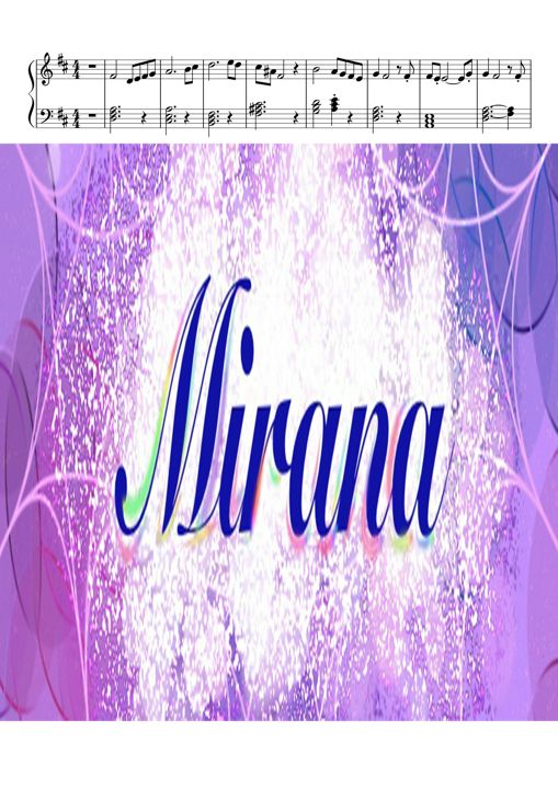 Ноты для фортепиано - Появление Алисы в финале (Гостья из будущего) - Милена Иванова - скачать на Wildberries Цифровой | 35029