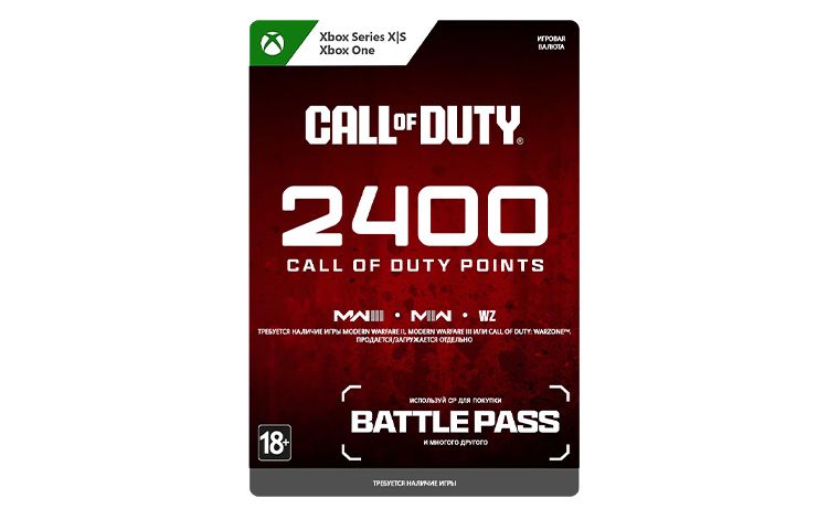 Игровая валюта Call of Duty: 2400 Points (цифровая версия) (Xbox One + Xbox Series X|S) (TR)