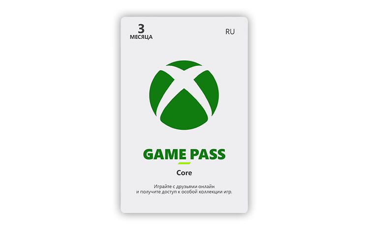 Карта оплаты Xbox Game Pass Core на 3 месяца [Цифровая версия] (RU)