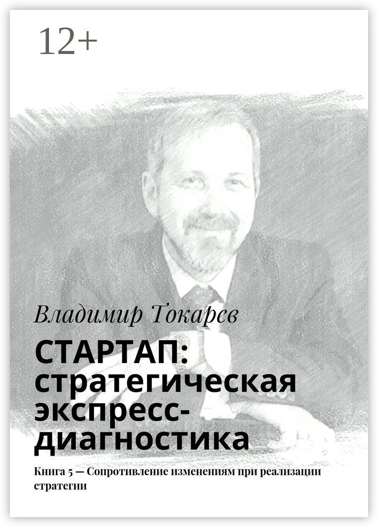 снять проститутку екб