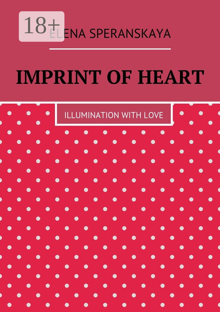 Imprint of Heart